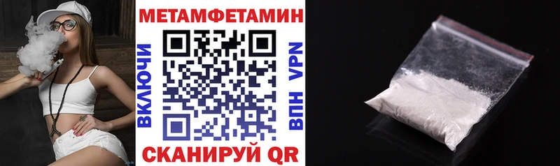 АМФ 98%  ОМГ ОМГ вход  Сим 