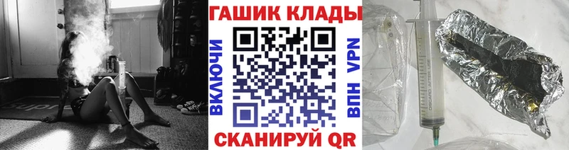 Гашиш гарик  Сим 