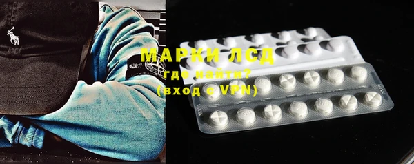 МДПВ Алексеевка