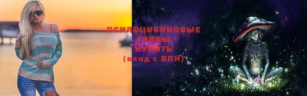 мефедрон Алзамай