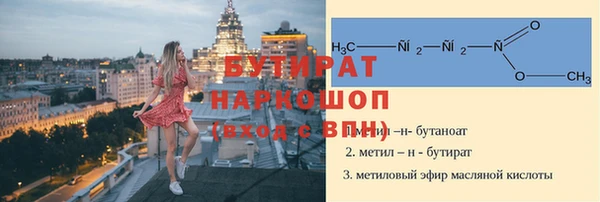 МДПВ Алексеевка
