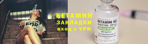 амф Остров