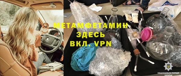 МДПВ Алексеевка