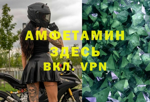 МДПВ Алексеевка