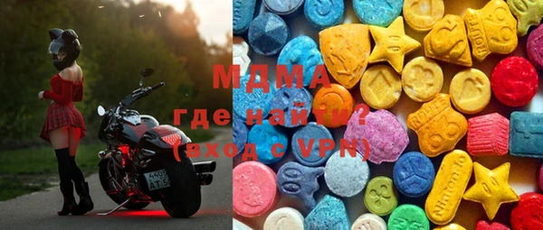 марки nbome Алексин