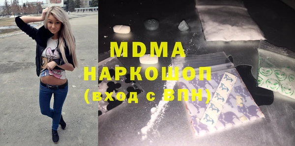 мефедрон Алзамай