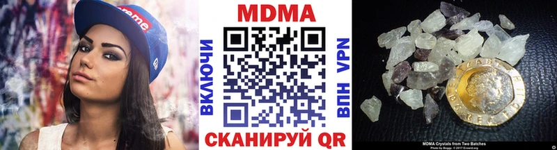 blacksprut вход  Сим  МДМА VHQ 