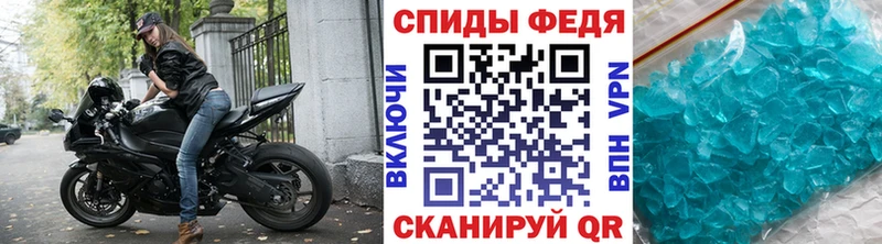 цена наркотик  Сим  Первитин Methamphetamine 